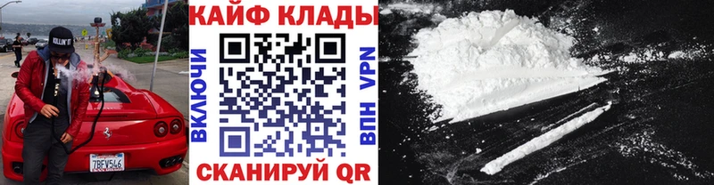 Цена Долгопрудный Гашиш  OMG маркетплейс  Амфетамин  Мефедрон  Канабис 
