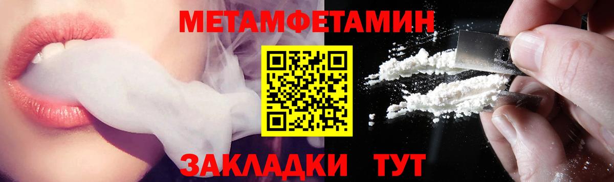 АМФЕТАМИН  Amphetamine  Долгопрудный  Amphetamine 98% 