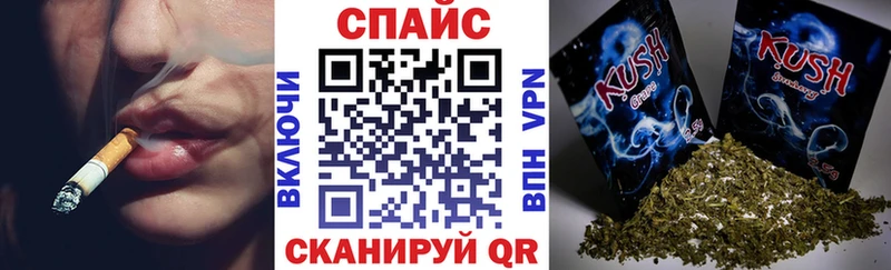 БУТИРАТ бутик  Долгопрудный 