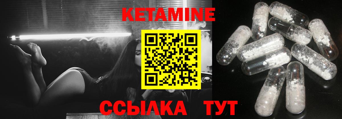 ГАШИШ Долгопрудный
