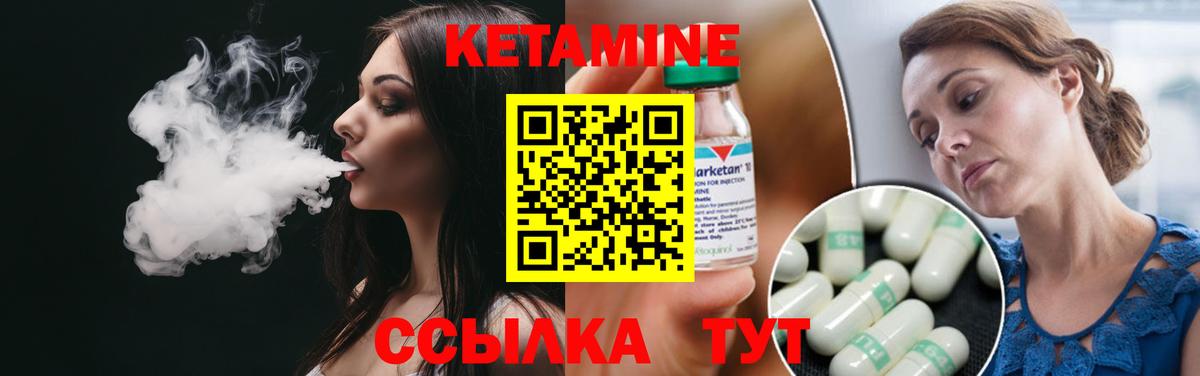 МАРИХУАНА  А ПВП СОЛЬ   Мефедрон   Долгопрудный  Гашиш  Метадон  Вход с VPN  COCAIN 