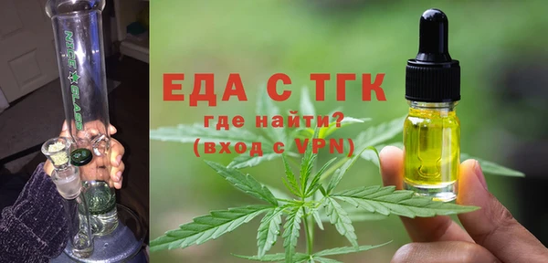 ECSTASY Каменка