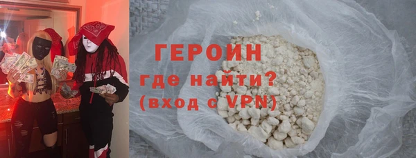 твердый Карталы