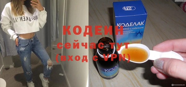 mdma Карпинск