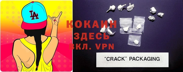 ГАЛЛЮЦИНОГЕННЫЕ ГРИБЫ Каменск-Шахтинский