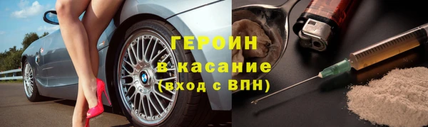 ECSTASY Каменка