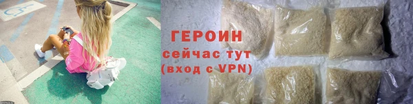 кокаин колумбия Чекалин