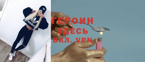 MDMA Чердынь