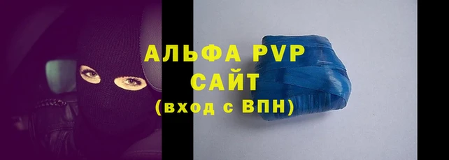 ECSTASY Каменка