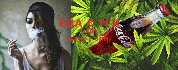 ECSTASY Каменка