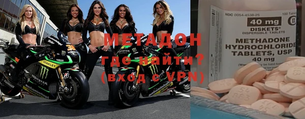 прущая мука Касимов