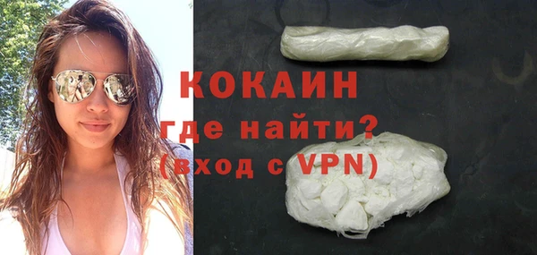 ECSTASY Каменка