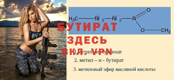 ГАЛЛЮЦИНОГЕННЫЕ ГРИБЫ Каменск-Шахтинский