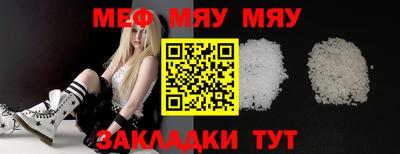 СК Бугуруслан