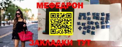 СК Бугуруслан