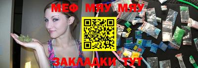 скорость mdpv Будённовск