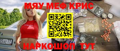 твердый Бузулук