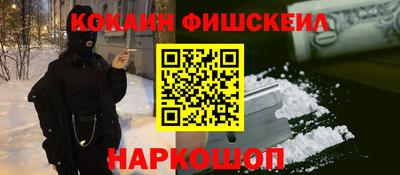 твердый Бузулук
