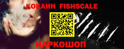 СК Бугуруслан