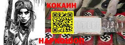 твердый Бузулук