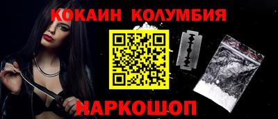 твердый Бузулук