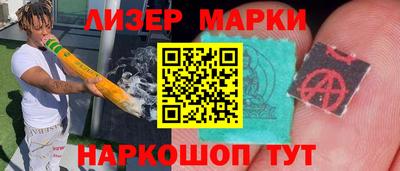 скорость mdpv Будённовск