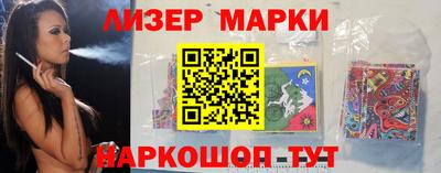 амфетамин Бийск