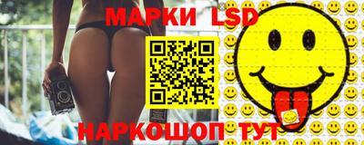 скорость mdpv Будённовск