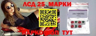 СК Бугуруслан