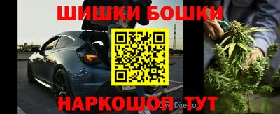 скорость mdpv Будённовск