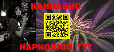 твердый Бузулук