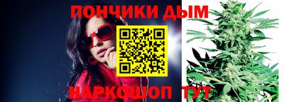 дживик Беслан