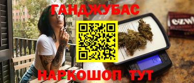 твердый Бузулук