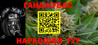 скорость mdpv Будённовск