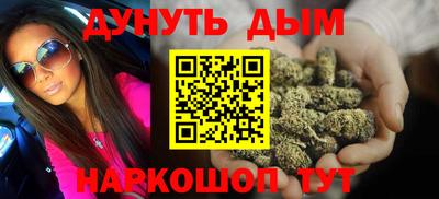 скорость mdpv Будённовск