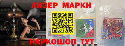 твердый Бузулук
