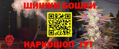 каннабис Берёзовский