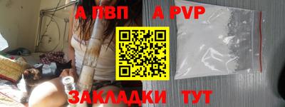 твердый Бузулук