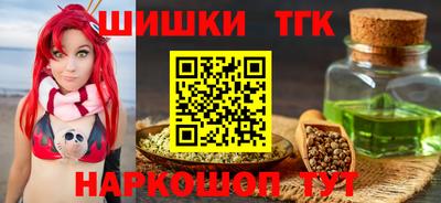твердый Бузулук