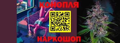 скорость mdpv Будённовск