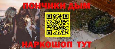 скорость mdpv Будённовск