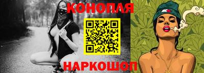 скорость mdpv Будённовск