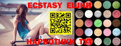 СК Бугуруслан