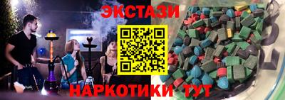 скорость mdpv Будённовск