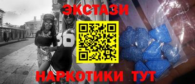 СК Бугуруслан