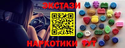 СК Бугуруслан