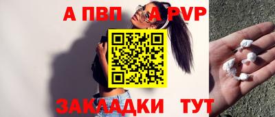 твердый Бузулук