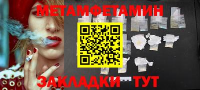 СК Бугуруслан