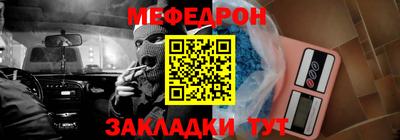 твердый Бузулук