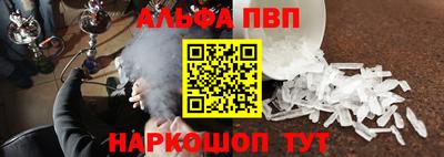 каннабис Берёзовский